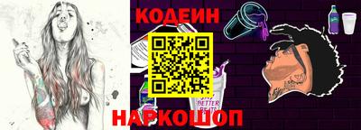 марихуана Краснодар