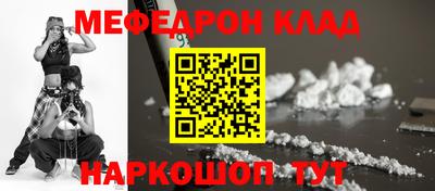 марихуана Краснодар
