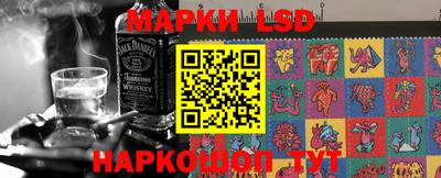 ALPHA-PVP Краснознаменск