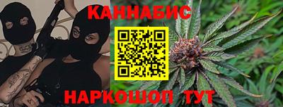 ALPHA-PVP Краснознаменск