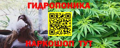 ALPHA-PVP Краснознаменск