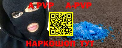марихуана Краснодар
