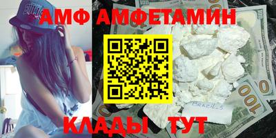 марихуана Краснодар