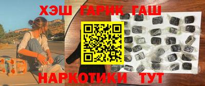 ALPHA-PVP Краснознаменск