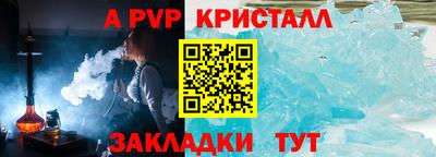 марихуана Краснодар