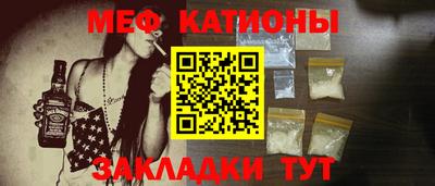 марихуана Краснодар