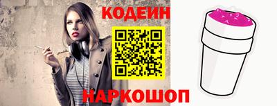 марихуана Краснодар